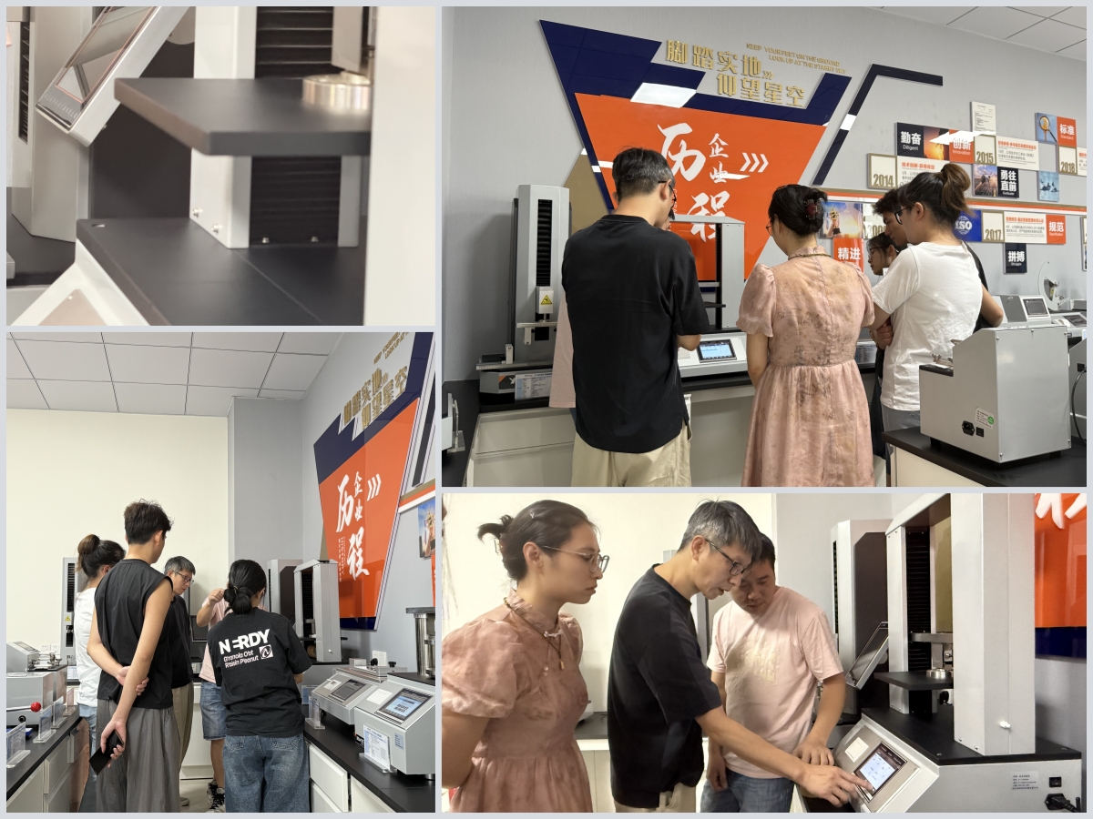 紙管抗壓試驗機.jpg
